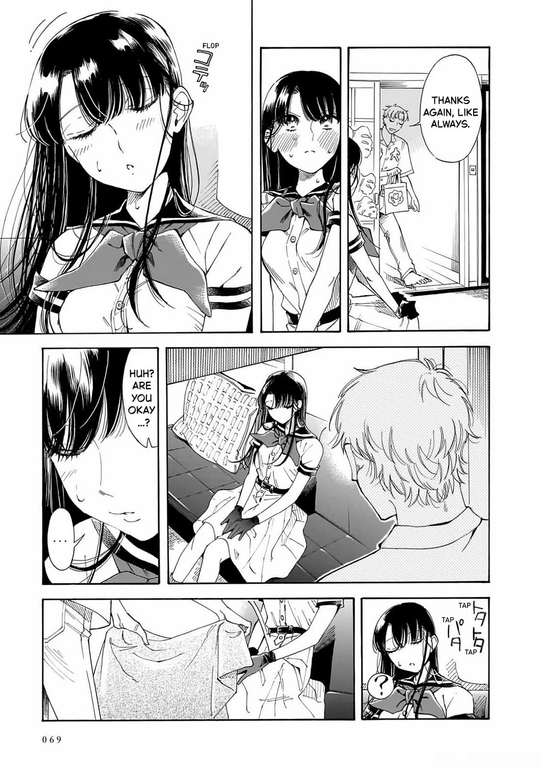 Sensei, Kongetsu Dou Desu ka Chapter 23 page 21 - Chapter 23: Approach