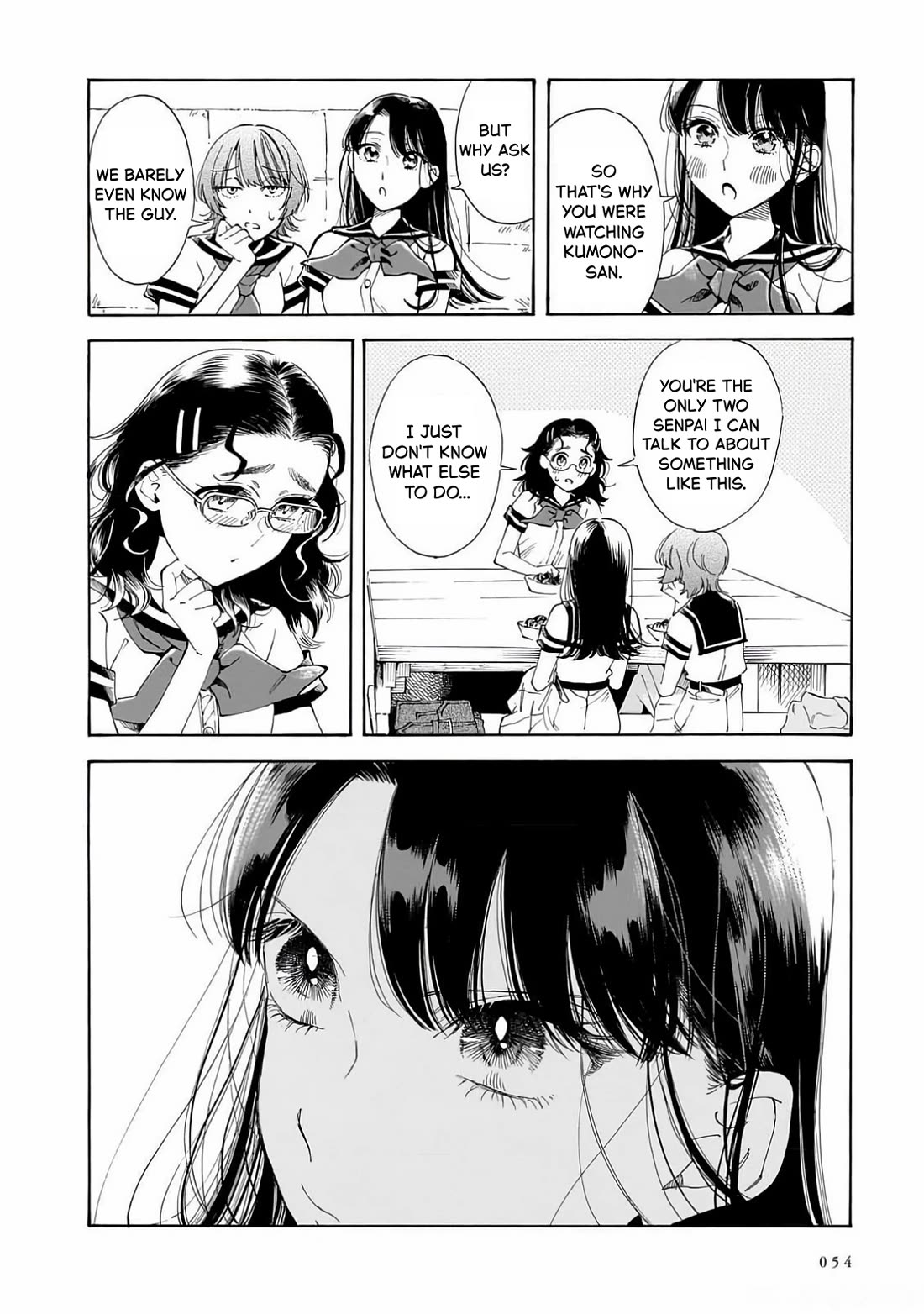 Sensei, Kongetsu Dou Desu ka Chapter 23 page 6 - Chapter 23: Approach