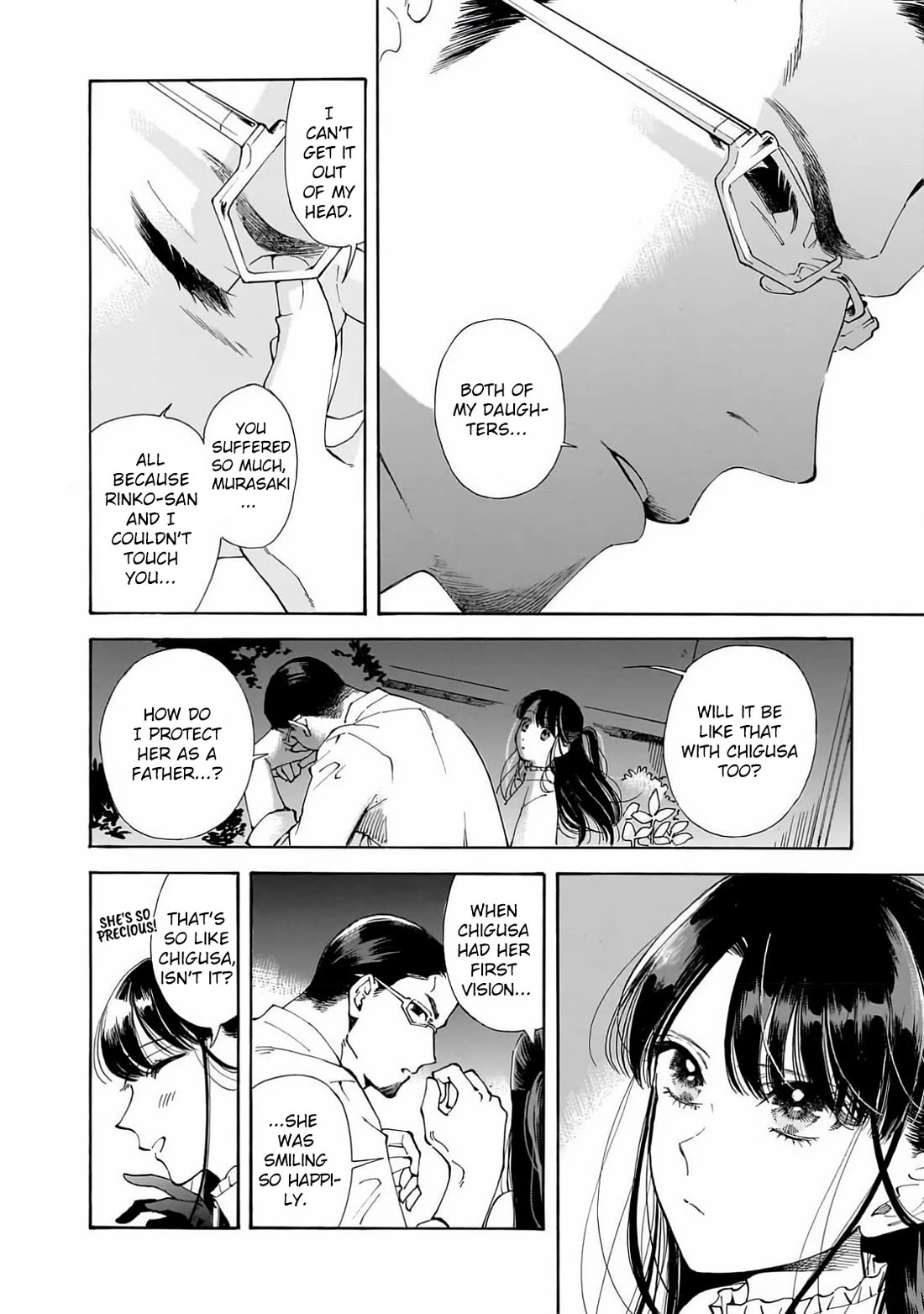 Sensei, Kongetsu Dou Desu ka Chapter 24 page 14 - Chapter 24: This Power