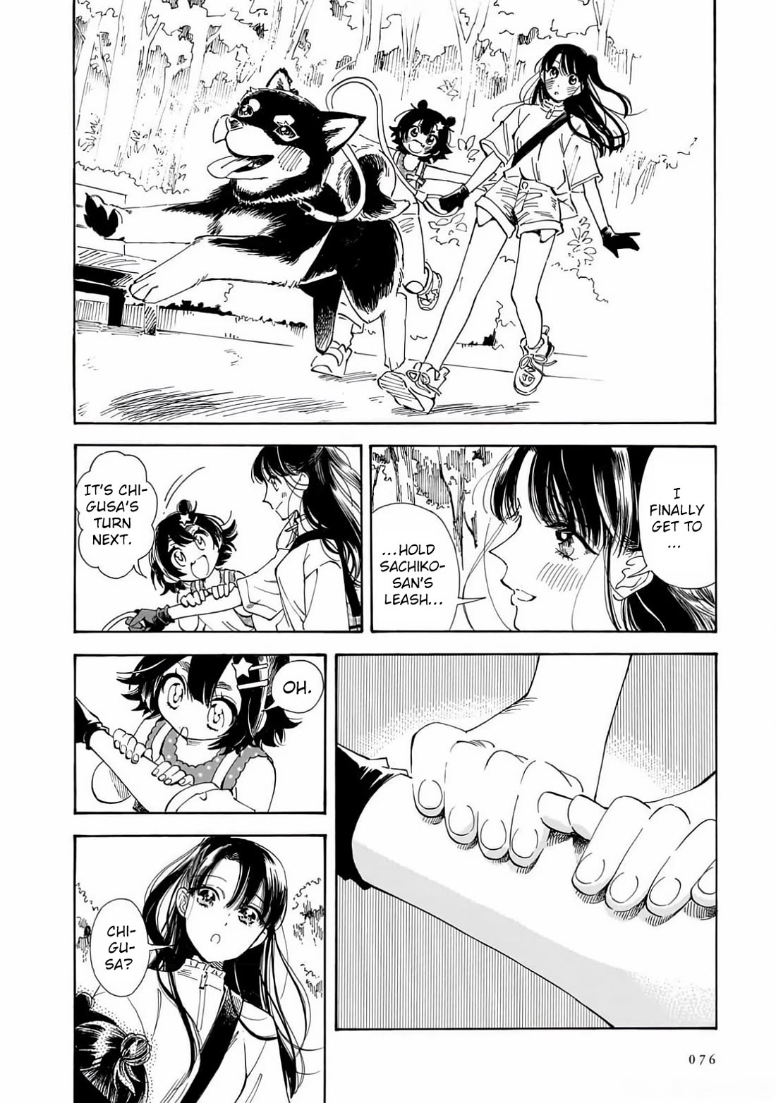 Sensei, Kongetsu Dou Desu ka Chapter 24 page 2 - Chapter 24: This Power