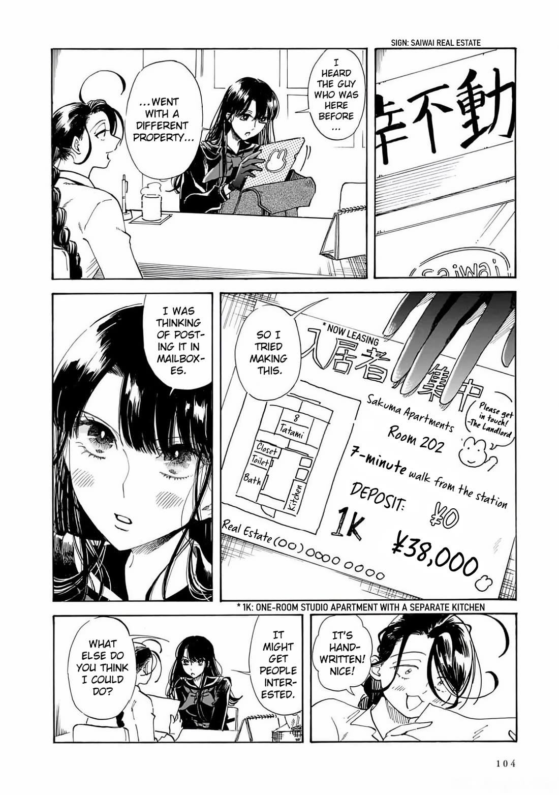 Sensei, Kongetsu Dou Desu ka Chapter 25 page 10 - Chapter 25: Room 202