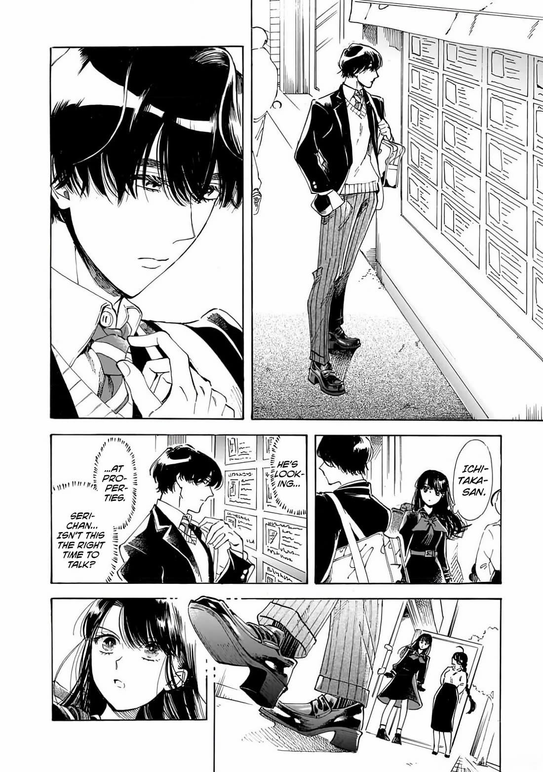 Sensei, Kongetsu Dou Desu ka Chapter 25 page 12 - Chapter 25: Room 202