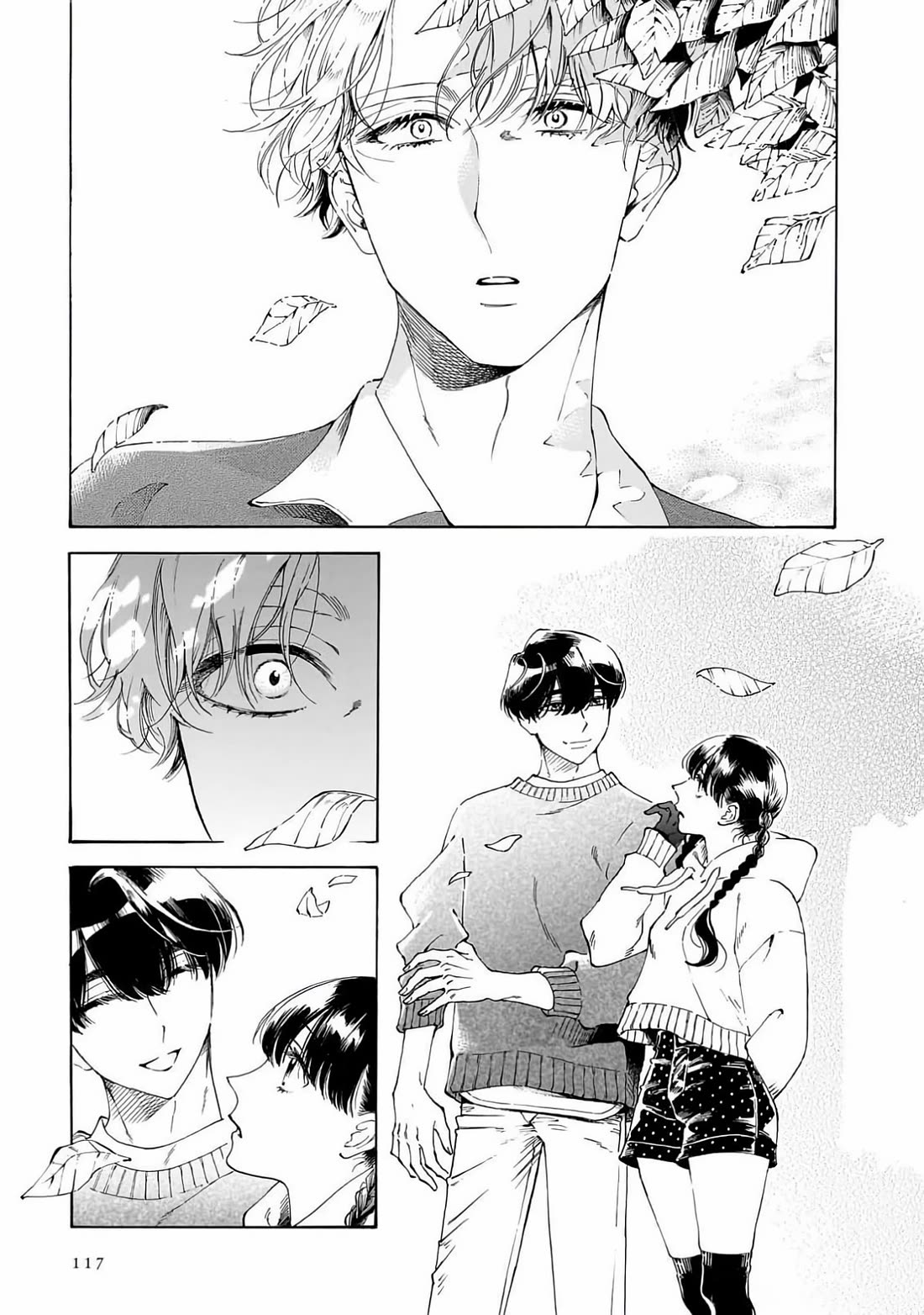 Sensei, Kongetsu Dou Desu ka Chapter 25 page 23 - Chapter 25: Room 202