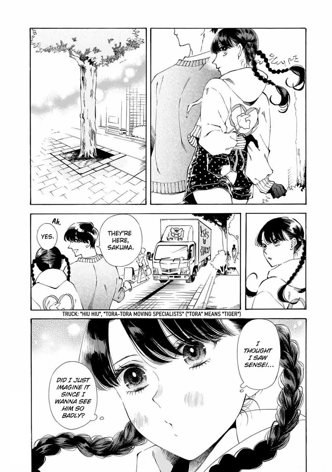 Sensei, Kongetsu Dou Desu ka Chapter 25 page 24 - Chapter 25: Room 202