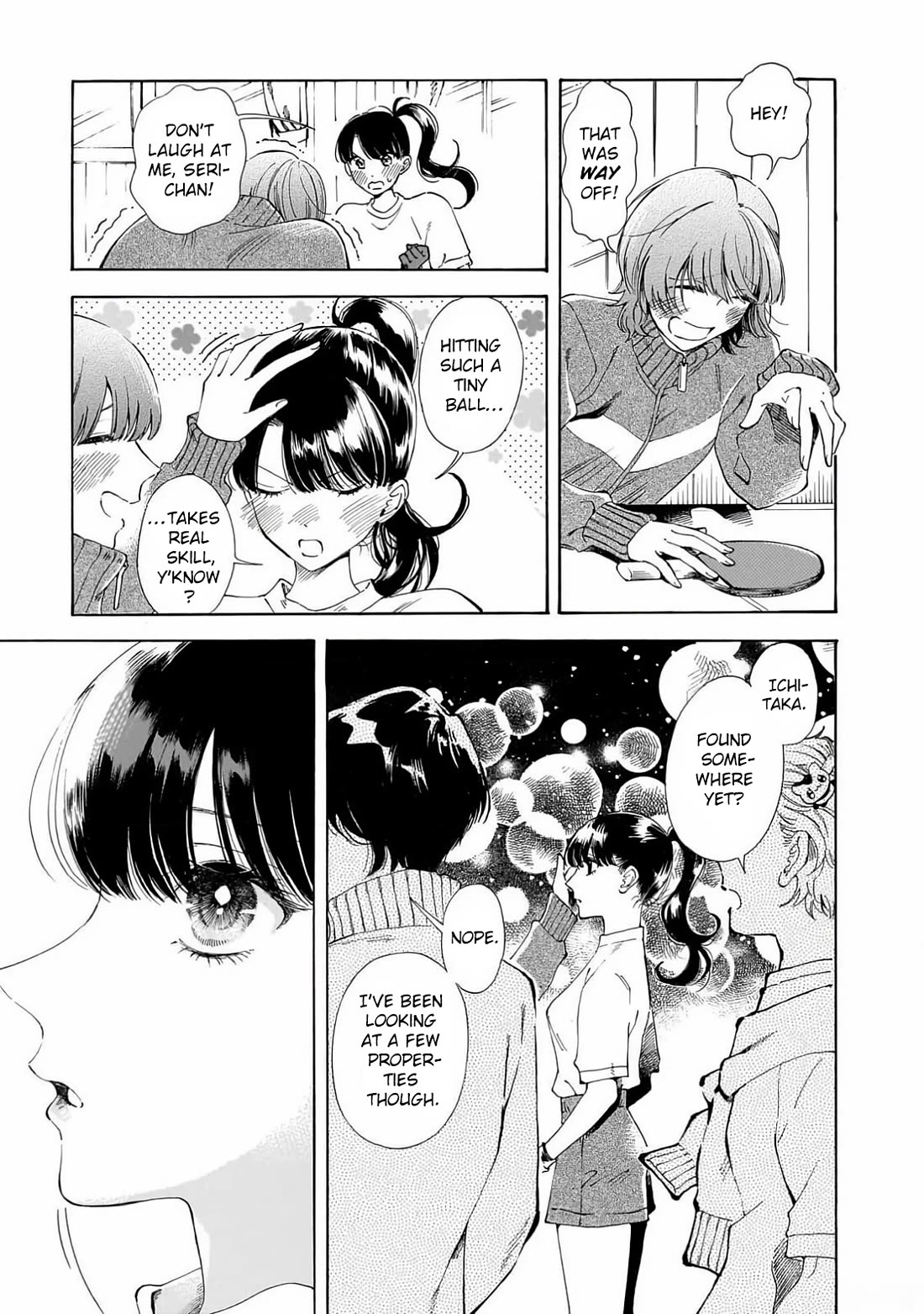 Sensei, Kongetsu Dou Desu ka Chapter 25 page 5 - Chapter 25: Room 202