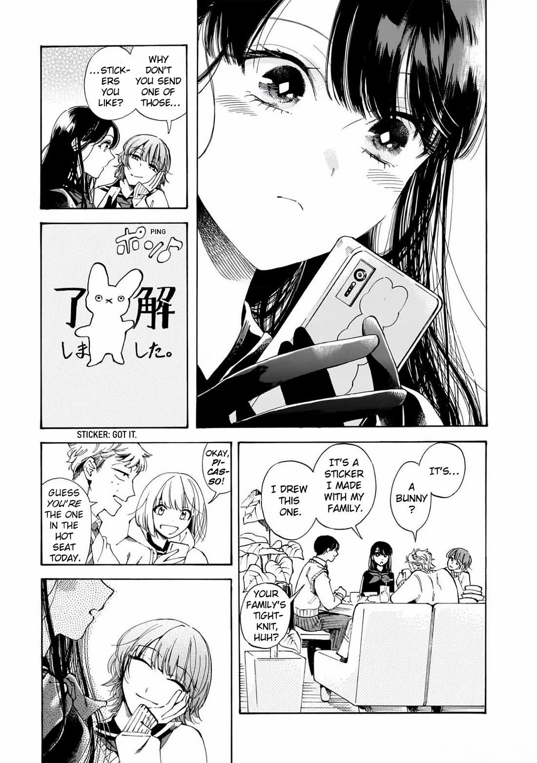 Sensei, Kongetsu Dou Desu ka Chapter 26 page 15 - Chapter 26: Study Session