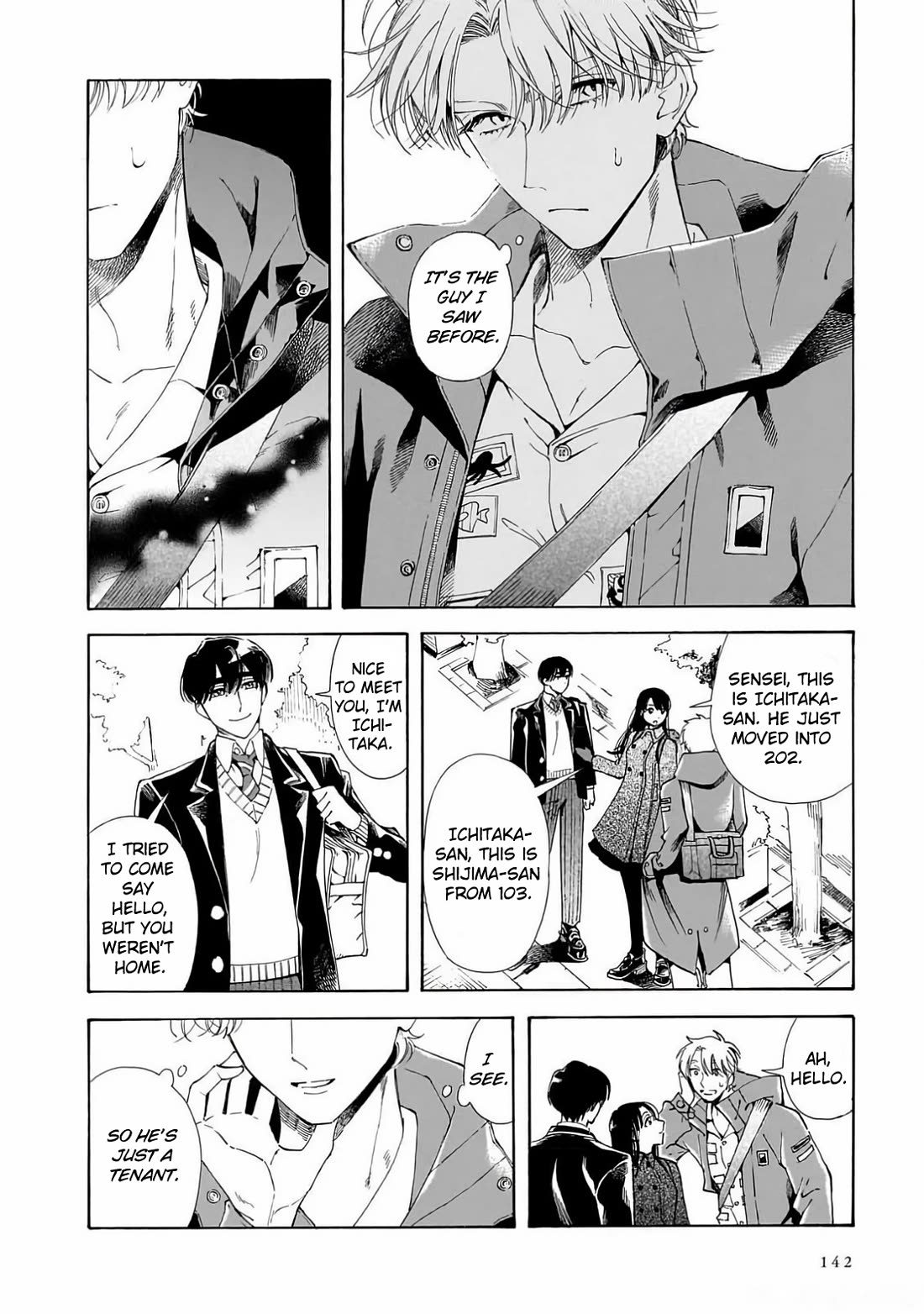 Sensei, Kongetsu Dou Desu ka Chapter 26 page 22 - Chapter 26: Study Session