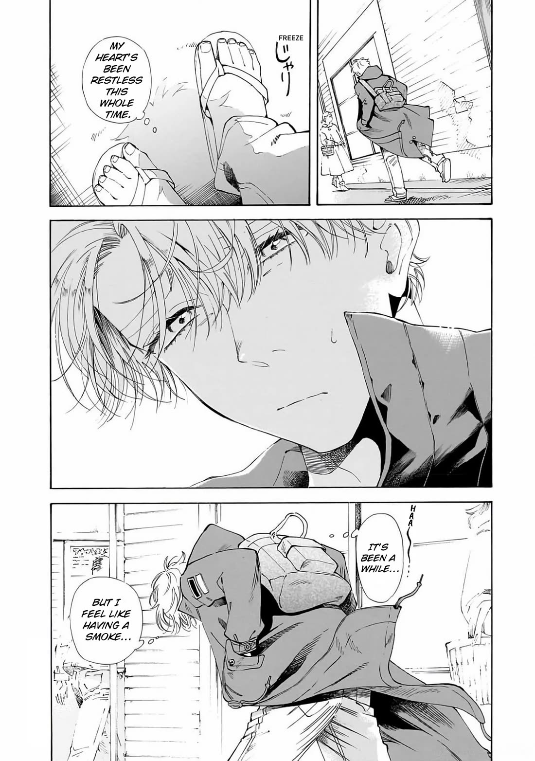 Sensei, Kongetsu Dou Desu ka Chapter 26 page 24 - Chapter 26: Study Session