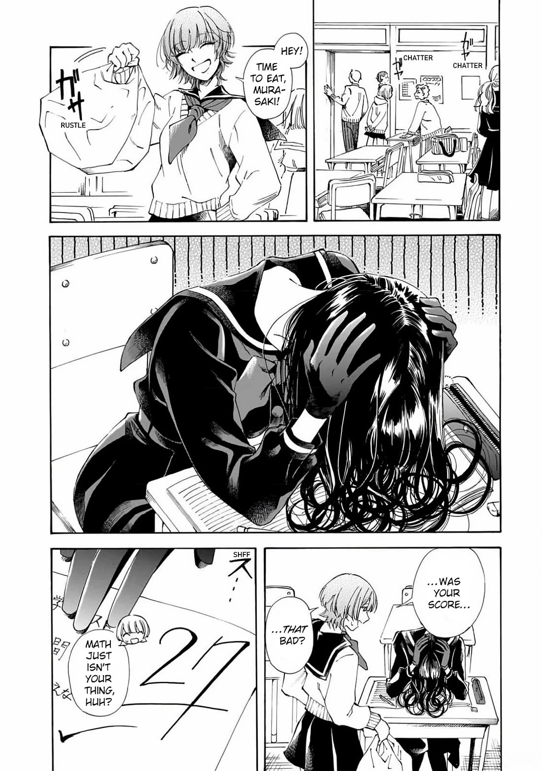 Sensei, Kongetsu Dou Desu ka Chapter 26 page 6 - Chapter 26: Study Session