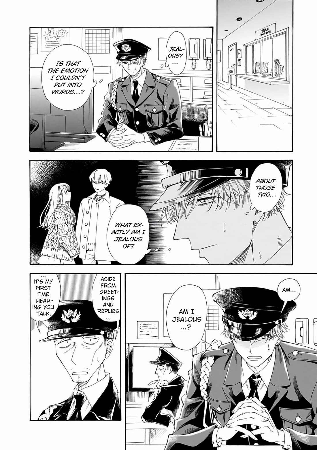 Sensei, Kongetsu Dou Desu ka Chapter 27 page 12 - Chapter 27: For the First Time
