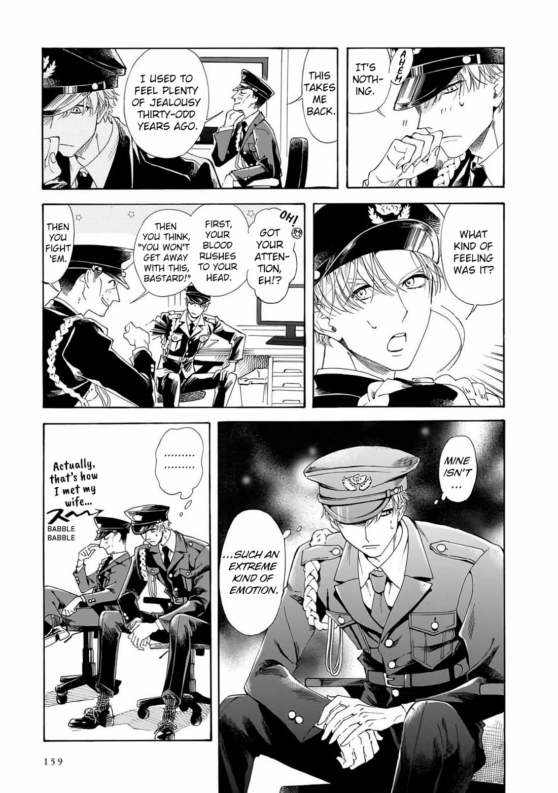 Sensei, Kongetsu Dou Desu ka Chapter 27 page 13 - Chapter 27: For the First Time