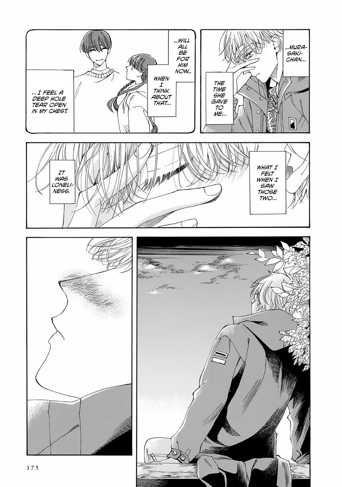 Sensei, Kongetsu Dou Desu ka Chapter 27 page 28 - Chapter 27: For the First Time