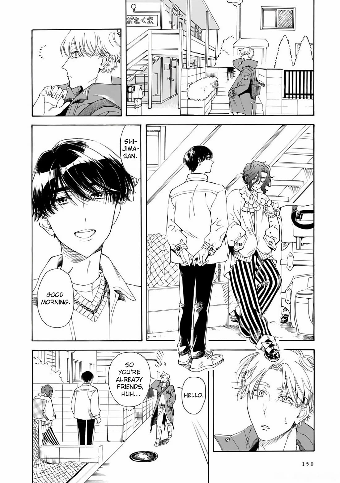 Sensei, Kongetsu Dou Desu ka Chapter 27 page 4 - Chapter 27: For the First Time