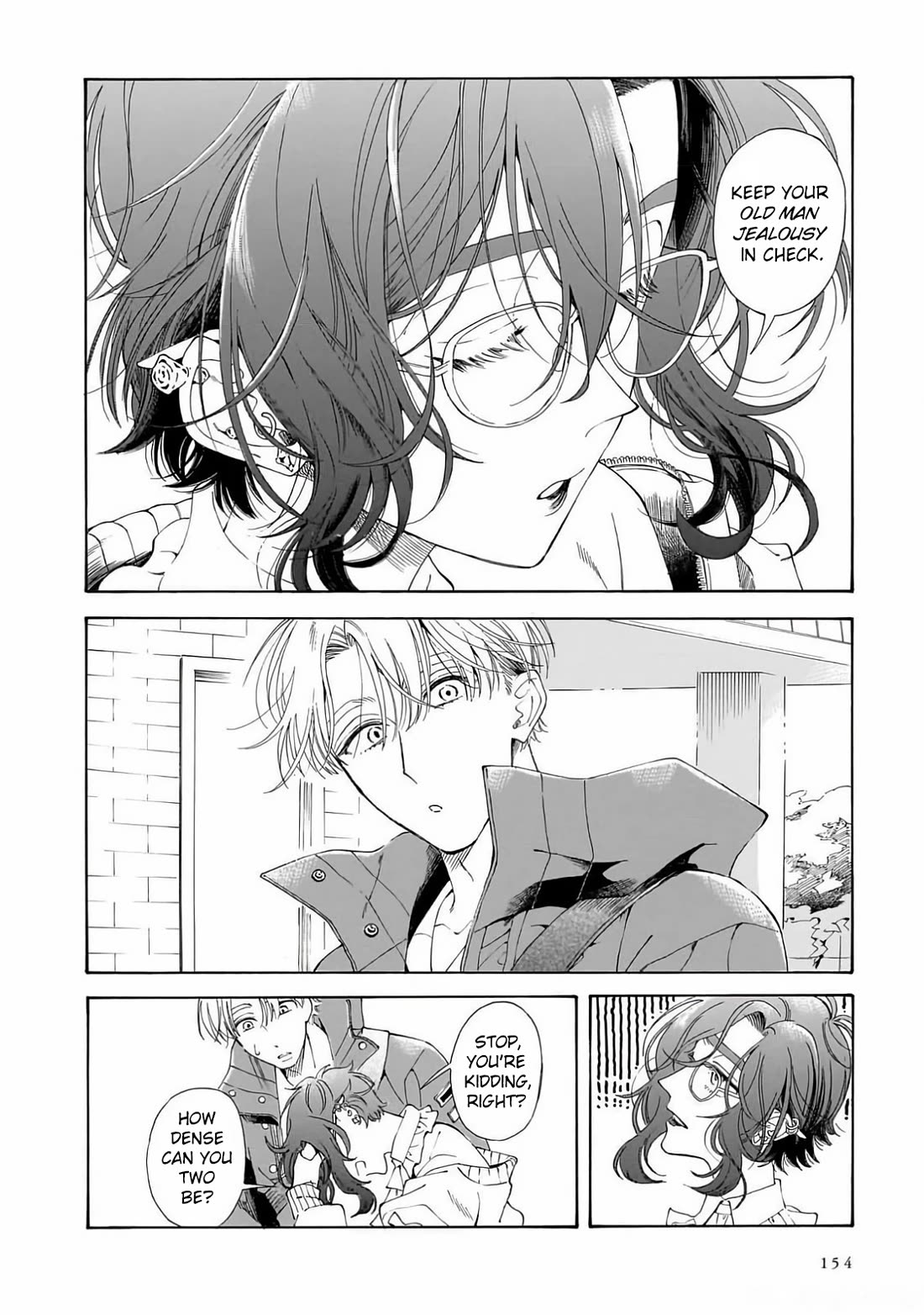 Sensei, Kongetsu Dou Desu ka Chapter 27 page 8 - Chapter 27: For the First Time