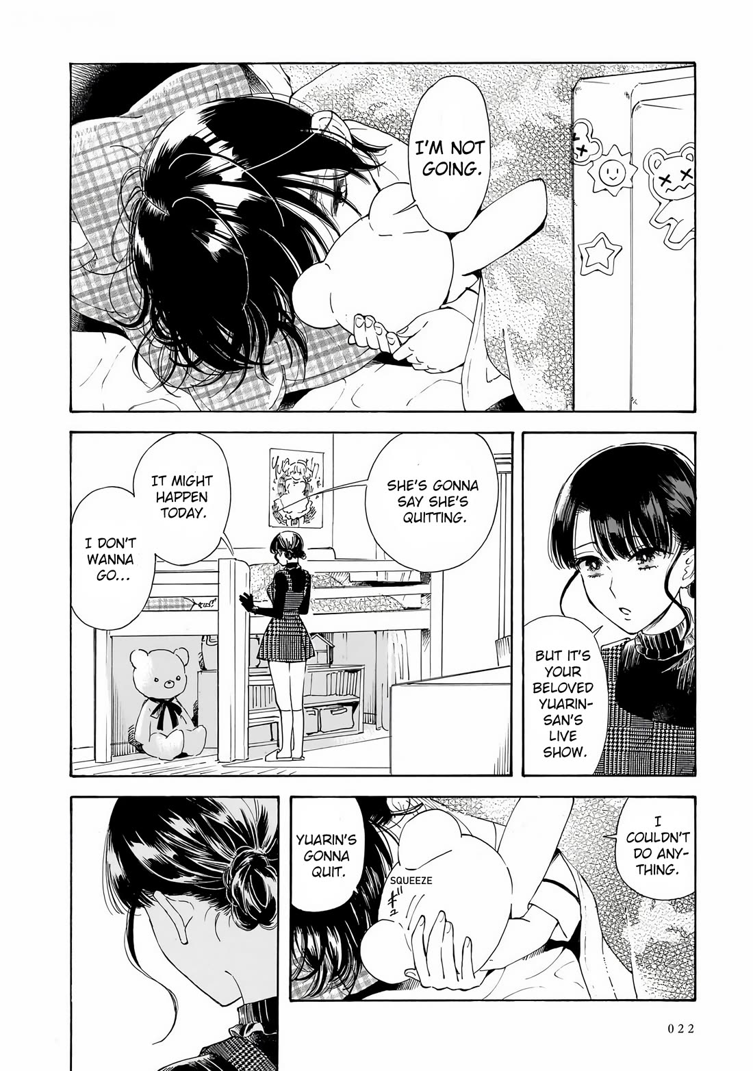 Sensei, Kongetsu Dou Desu ka Chapter 28 page 16 - Chapter 28: Favorite