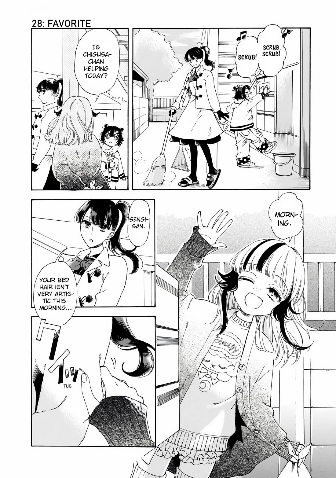 Sensei, Kongetsu Dou Desu ka Chapter 28 page 2 - Chapter 28: Favorite