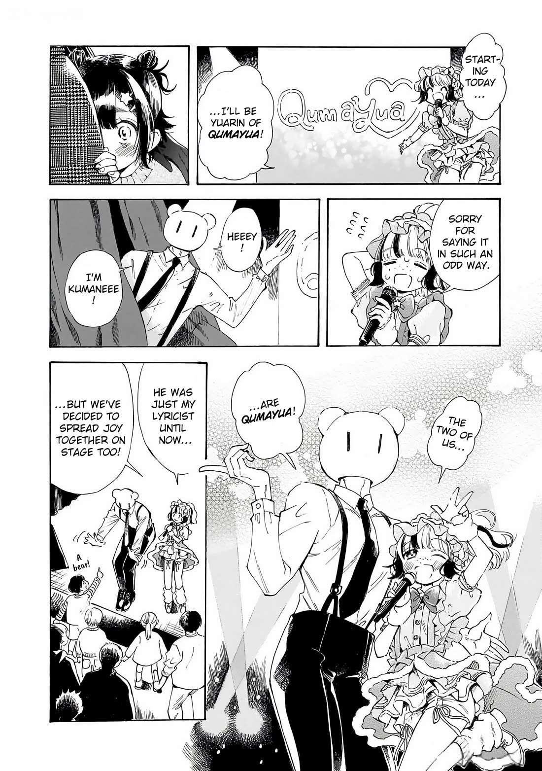 Sensei, Kongetsu Dou Desu ka Chapter 28 page 20 - Chapter 28: Favorite