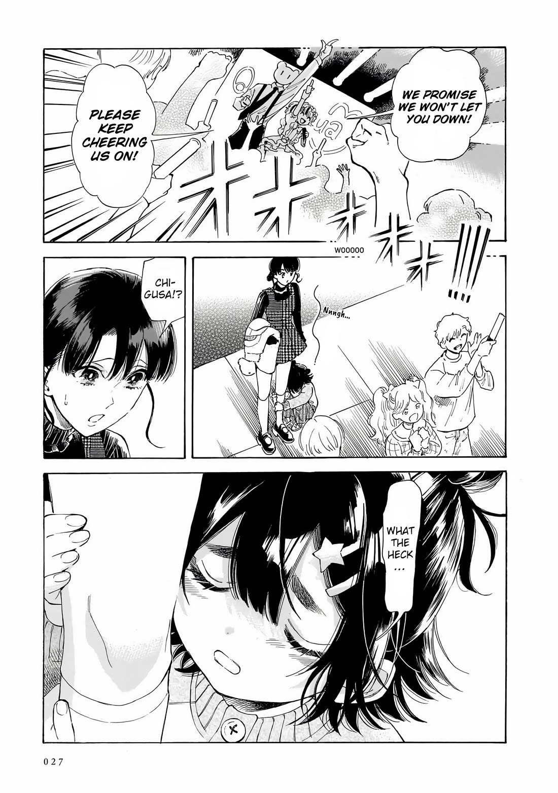 Sensei, Kongetsu Dou Desu ka Chapter 28 page 21 - Chapter 28: Favorite
