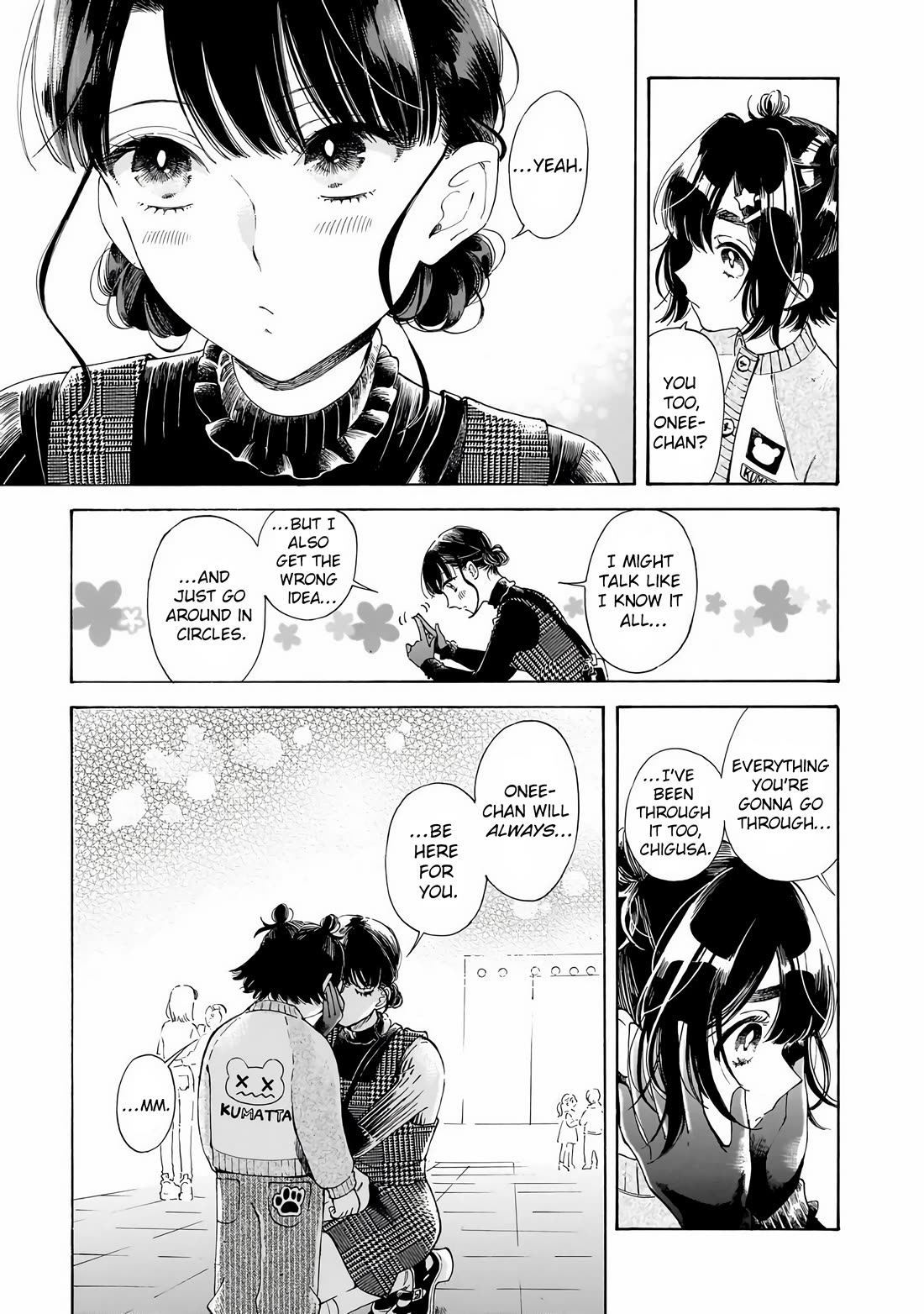 Sensei, Kongetsu Dou Desu ka Chapter 28 page 23 - Chapter 28: Favorite