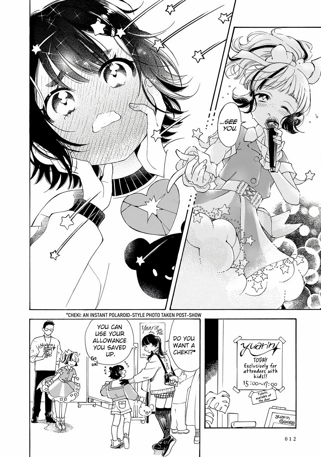 Sensei, Kongetsu Dou Desu ka Chapter 28 page 6 - Chapter 28: Favorite