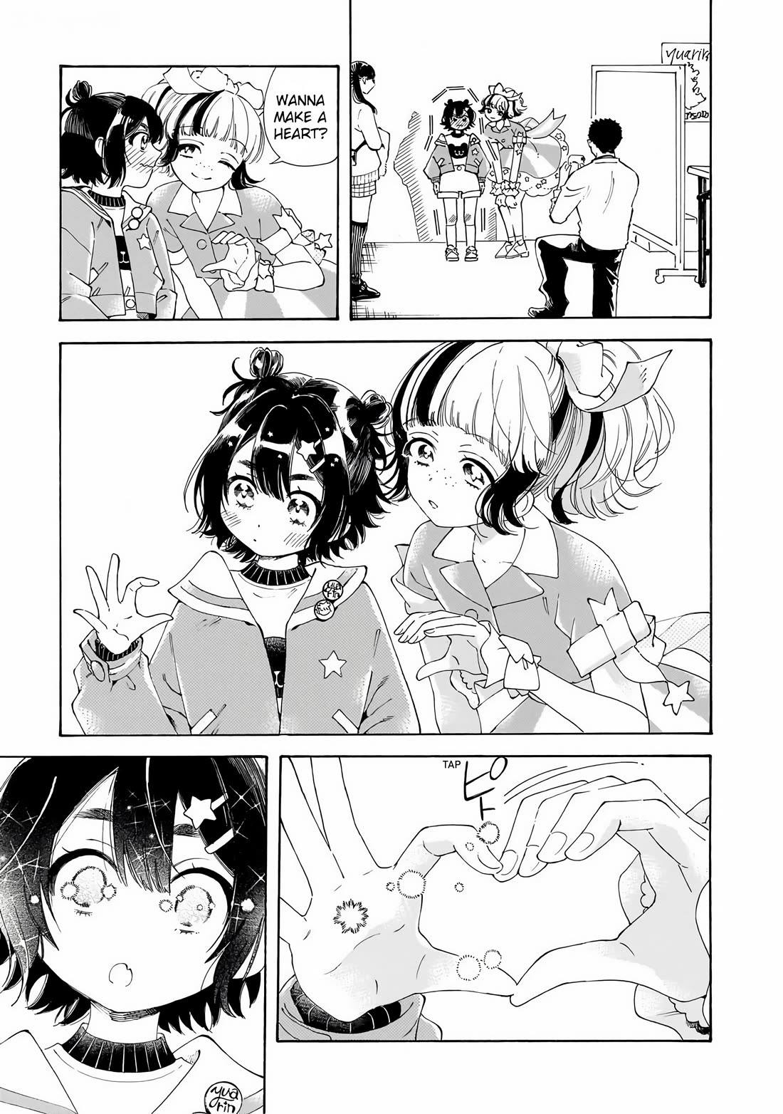 Sensei, Kongetsu Dou Desu ka Chapter 28 page 7 - Chapter 28: Favorite