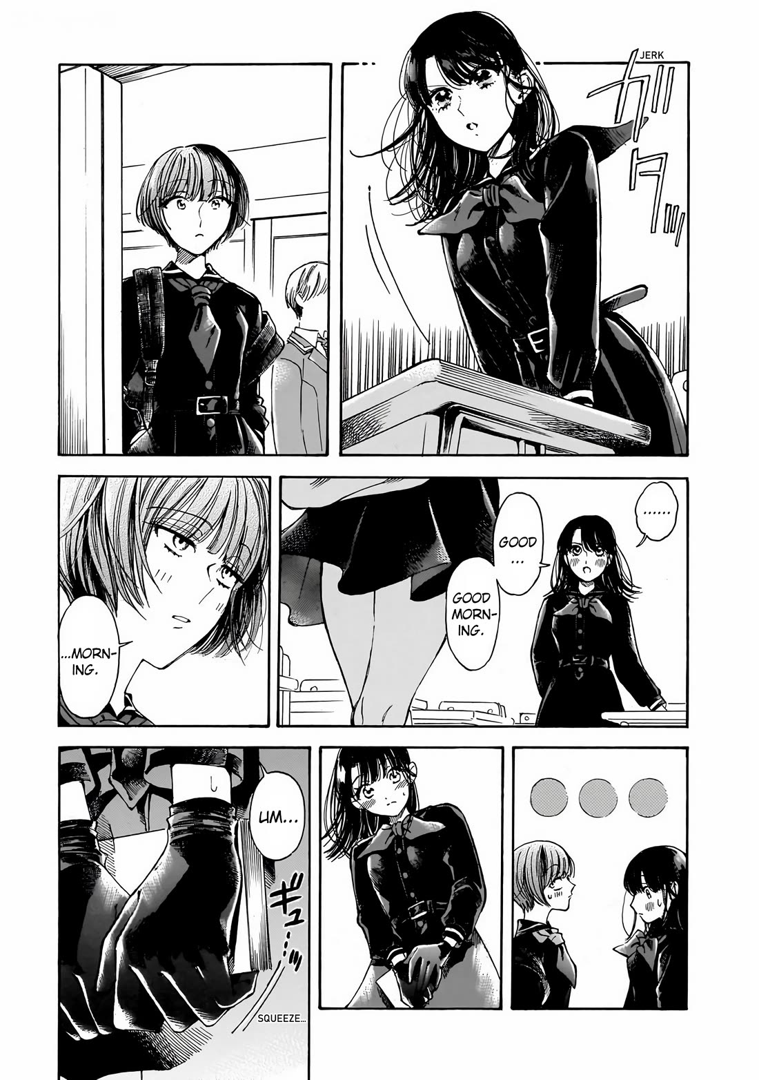 Sensei, Kongetsu Dou Desu ka Chapter 29 page 17 - Chapter 29: First-Year High School Students