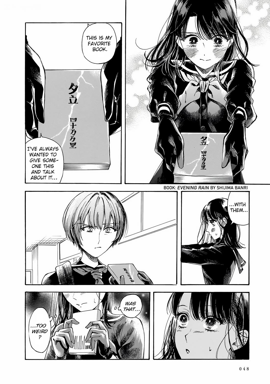 Sensei, Kongetsu Dou Desu ka Chapter 29 page 18 - Chapter 29: First-Year High School Students