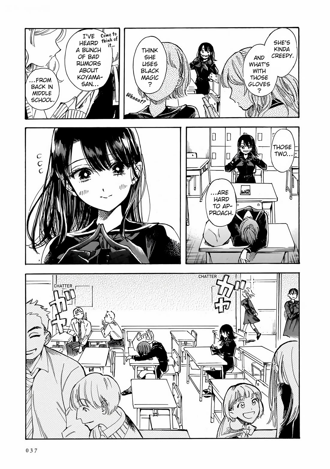 Sensei, Kongetsu Dou Desu ka Chapter 29 page 7 - Chapter 29: First-Year High School Students