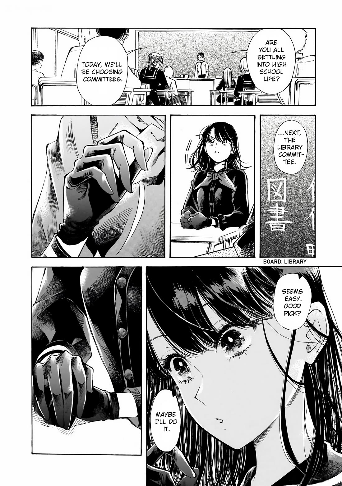 Sensei, Kongetsu Dou Desu ka Chapter 29 page 8 - Chapter 29: First-Year High School Students