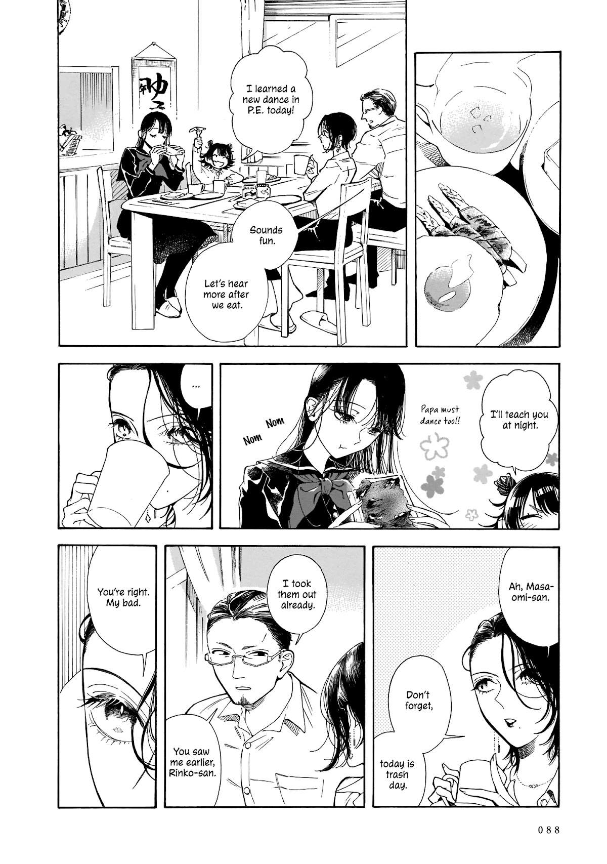 Sensei, Kongetsu Dou Desu ka Chapter 3 page 12 - Chapter 3: Excuse
