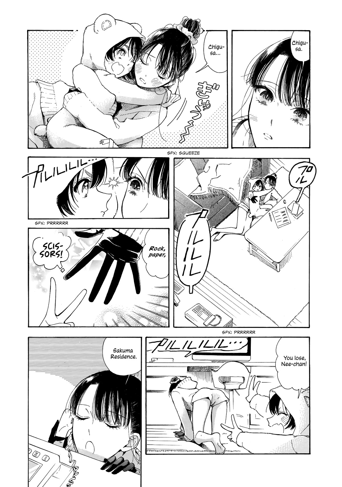 Sensei, Kongetsu Dou Desu ka Chapter 3 page 17 - Chapter 3: Excuse