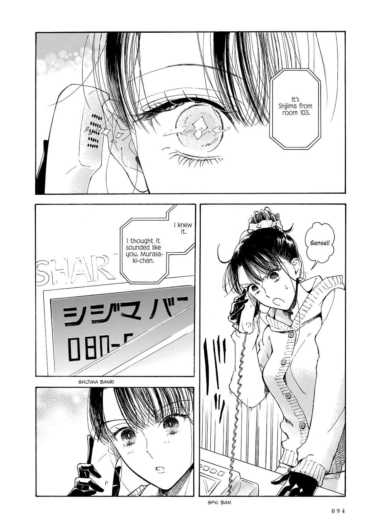 Sensei, Kongetsu Dou Desu ka Chapter 3 page 18 - Chapter 3: Excuse