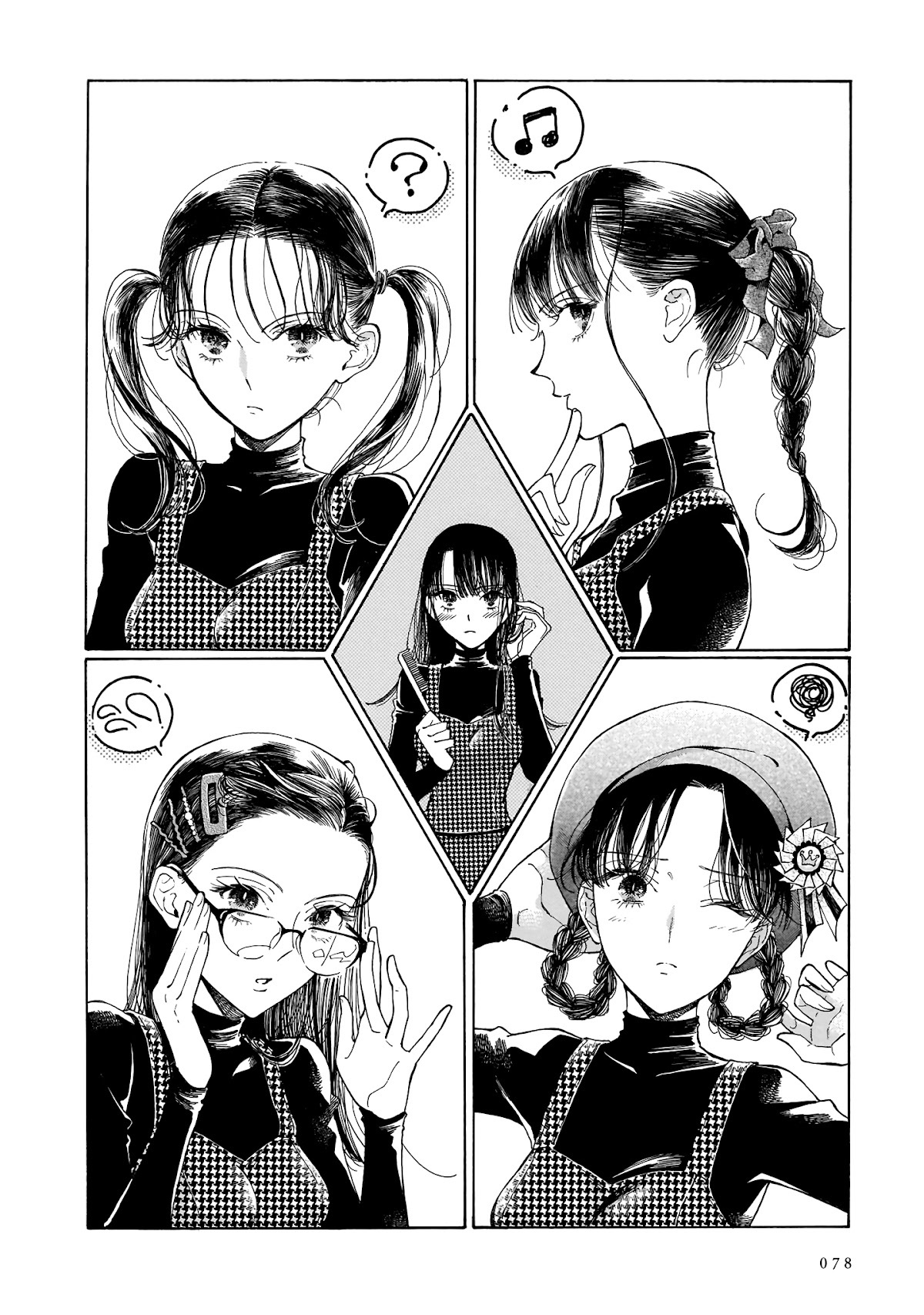 Sensei, Kongetsu Dou Desu ka Chapter 3 page 2 - Chapter 3: Excuse