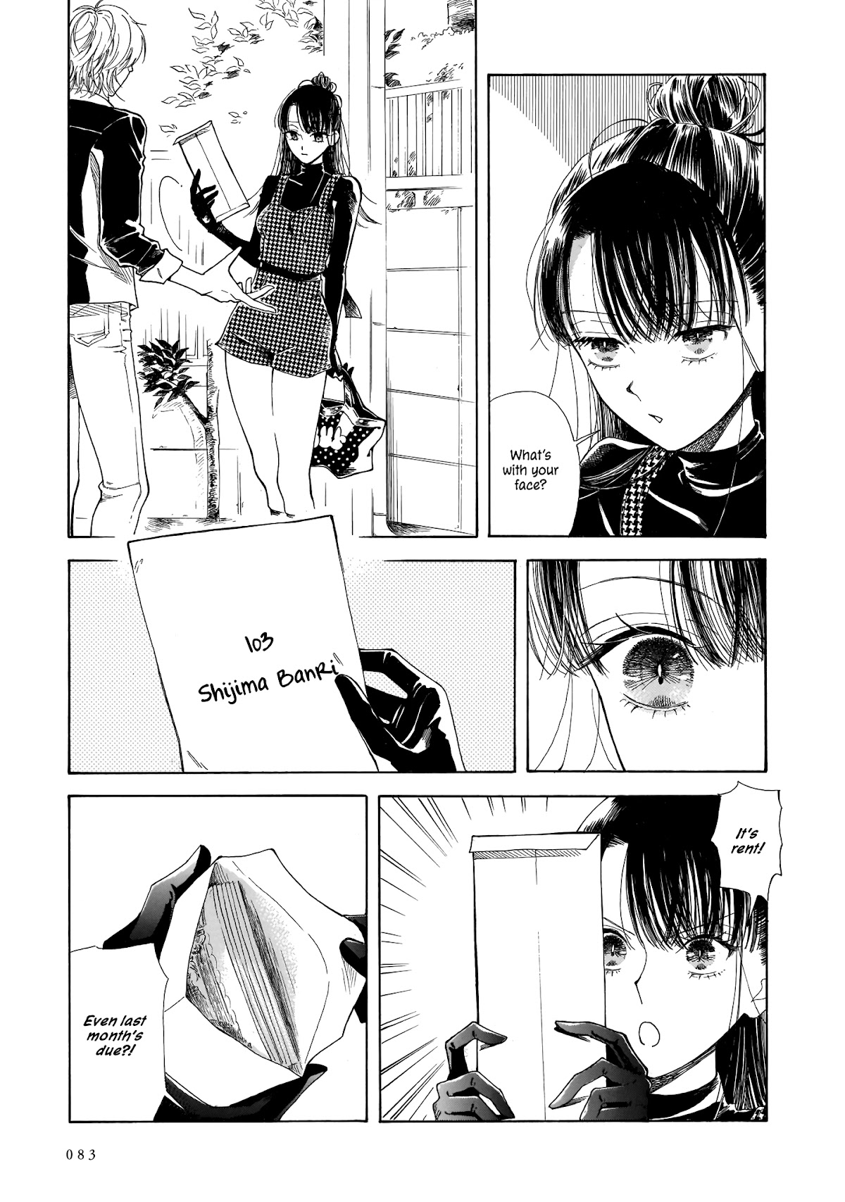 Sensei, Kongetsu Dou Desu ka Chapter 3 page 7 - Chapter 3: Excuse