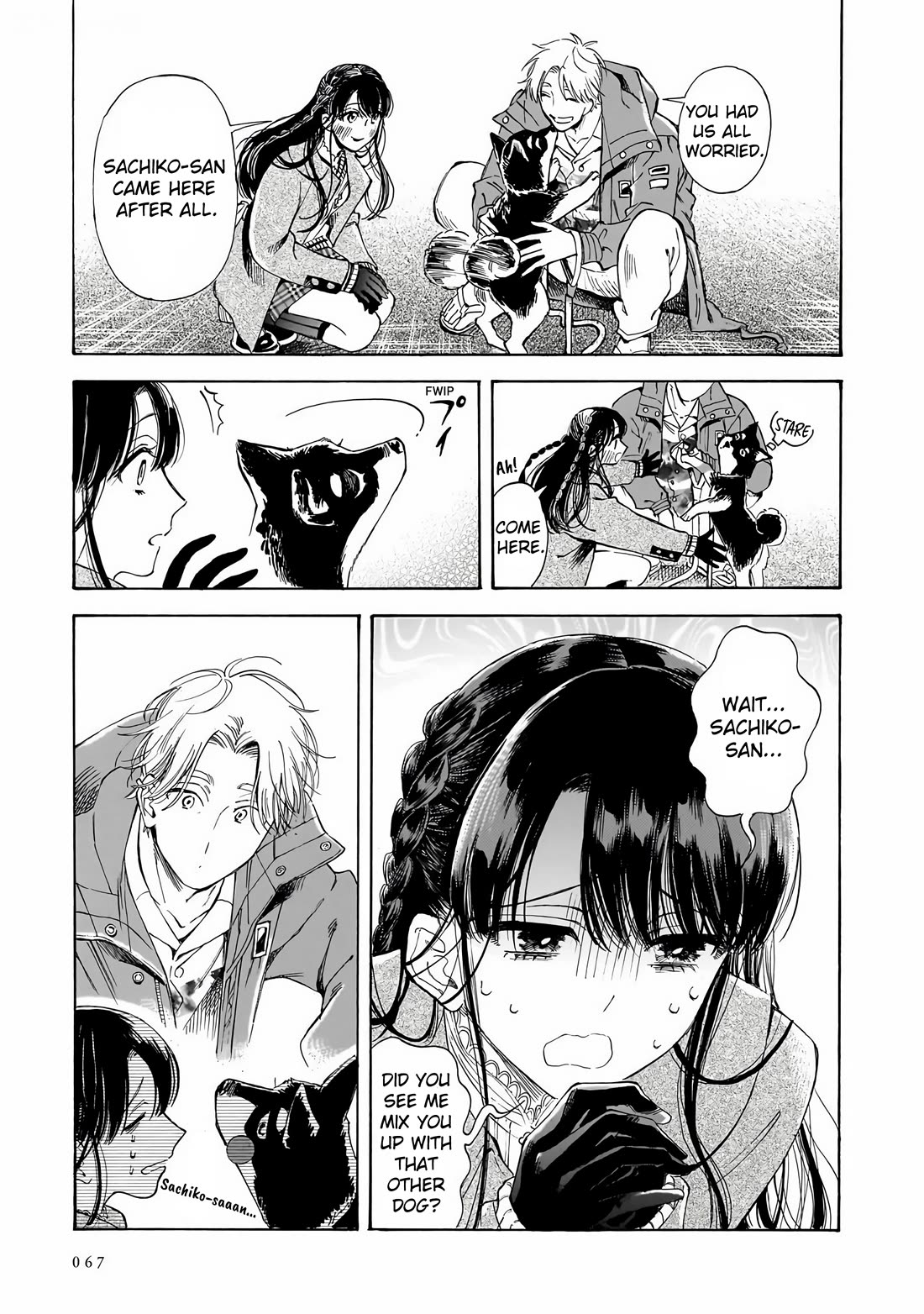 Sensei, Kongetsu Dou Desu ka Chapter 30 page 17 - Chapter 30: Love...