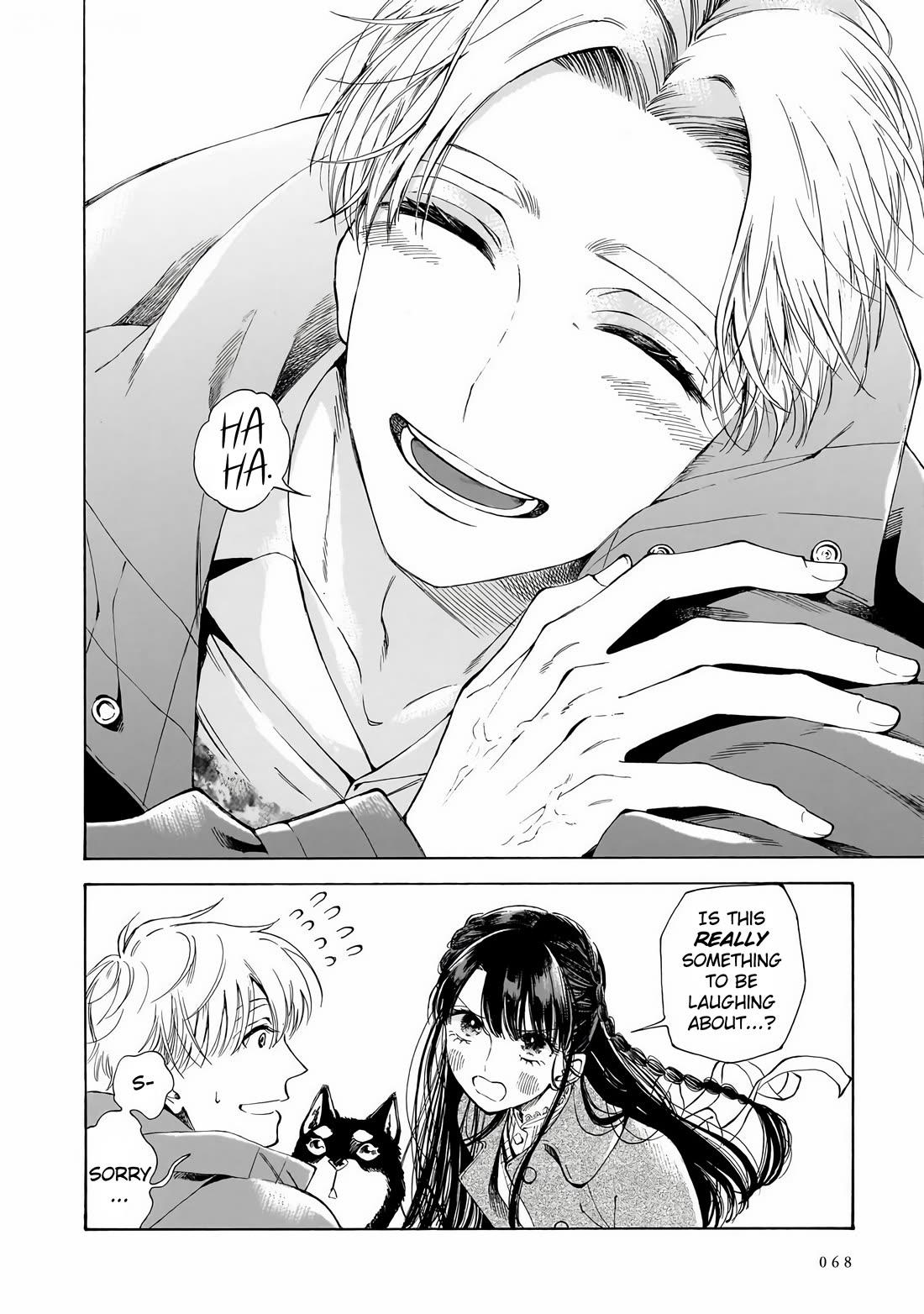 Sensei, Kongetsu Dou Desu ka Chapter 30 page 18 - Chapter 30: Love...