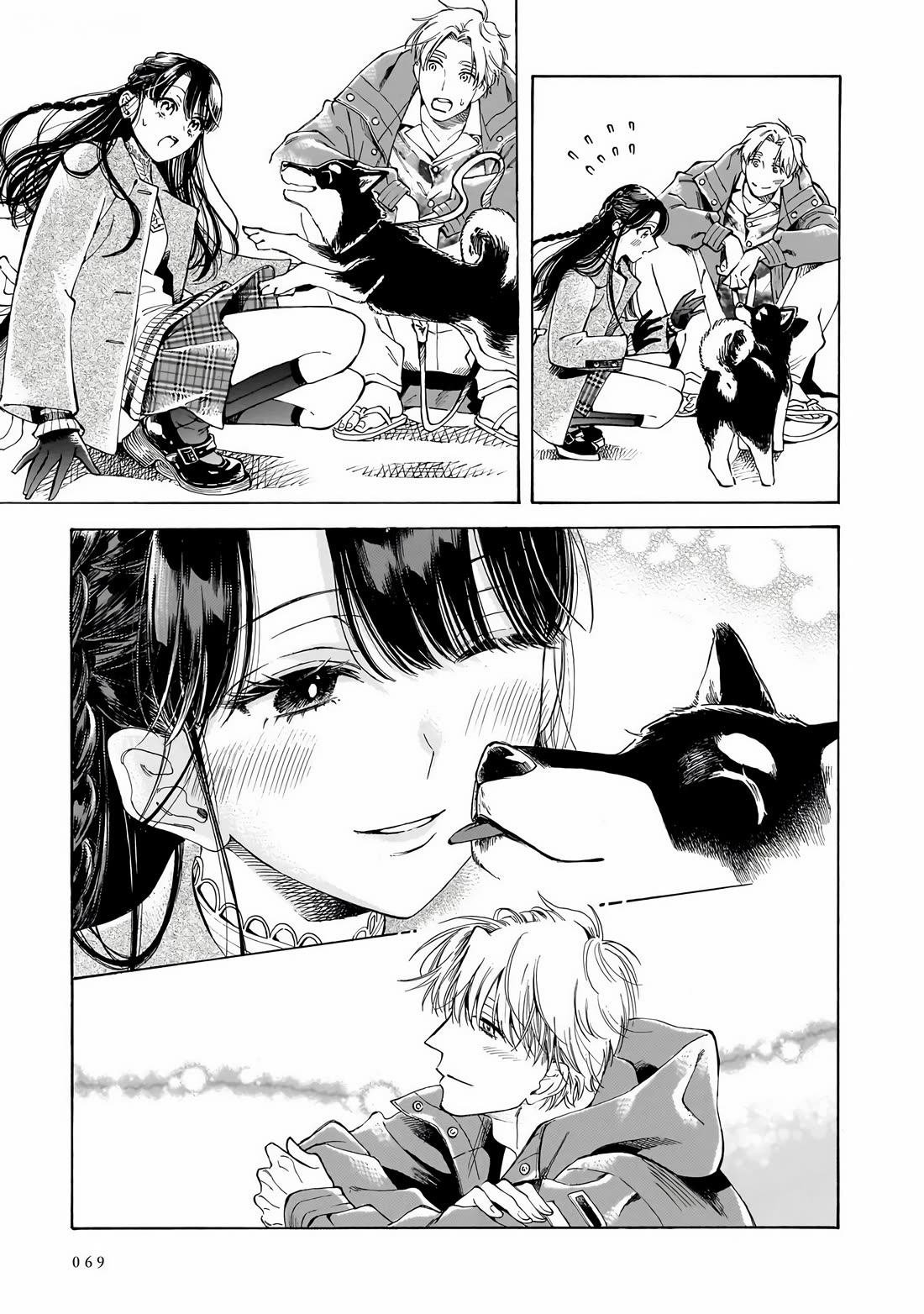 Sensei, Kongetsu Dou Desu ka Chapter 30 page 19 - Chapter 30: Love...