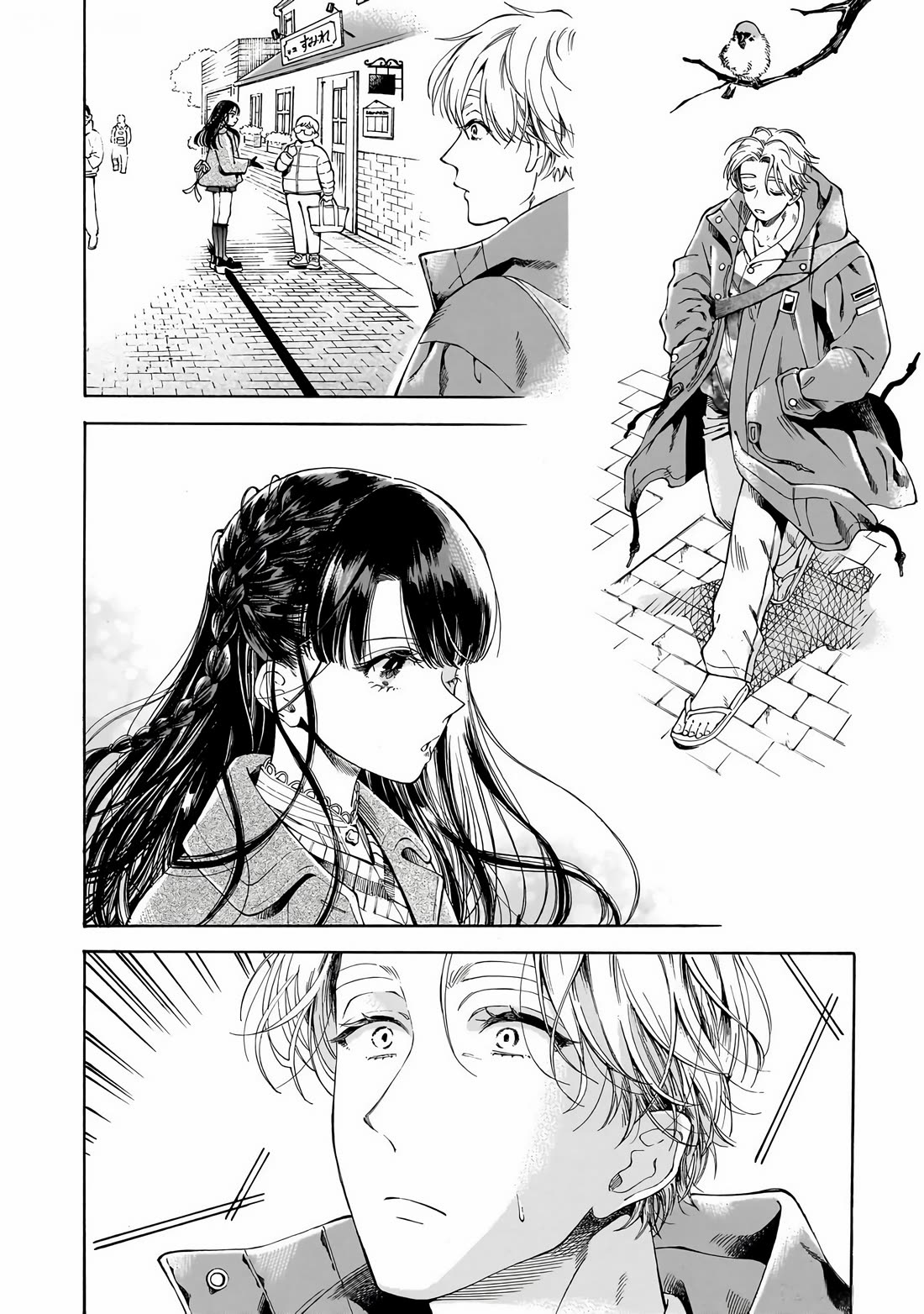 Sensei, Kongetsu Dou Desu ka Chapter 30 page 2 - Chapter 30: Love...