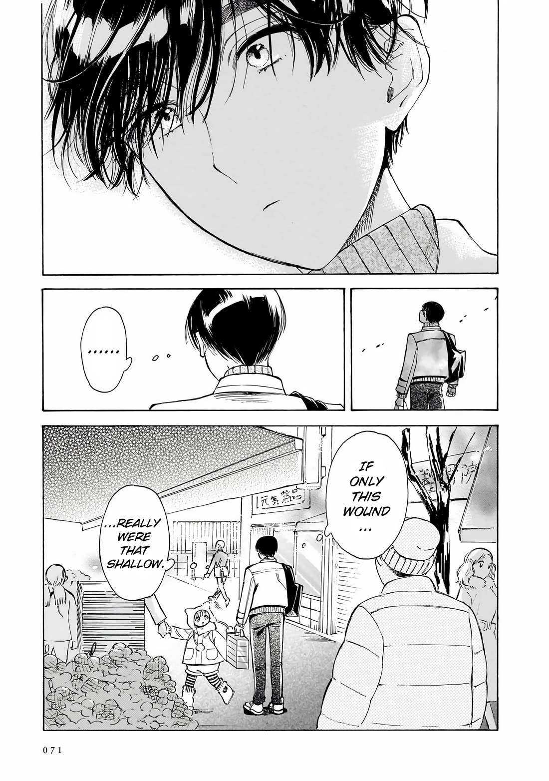 Sensei, Kongetsu Dou Desu ka Chapter 30 page 21 - Chapter 30: Love...