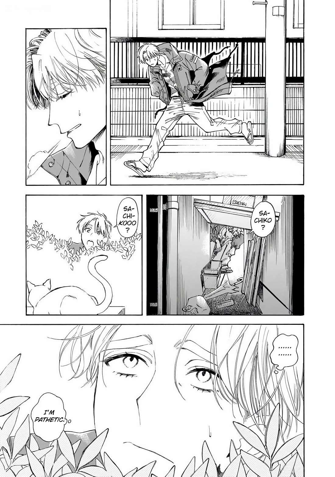 Sensei, Kongetsu Dou Desu ka Chapter 30 page 7 - Chapter 30: Love...