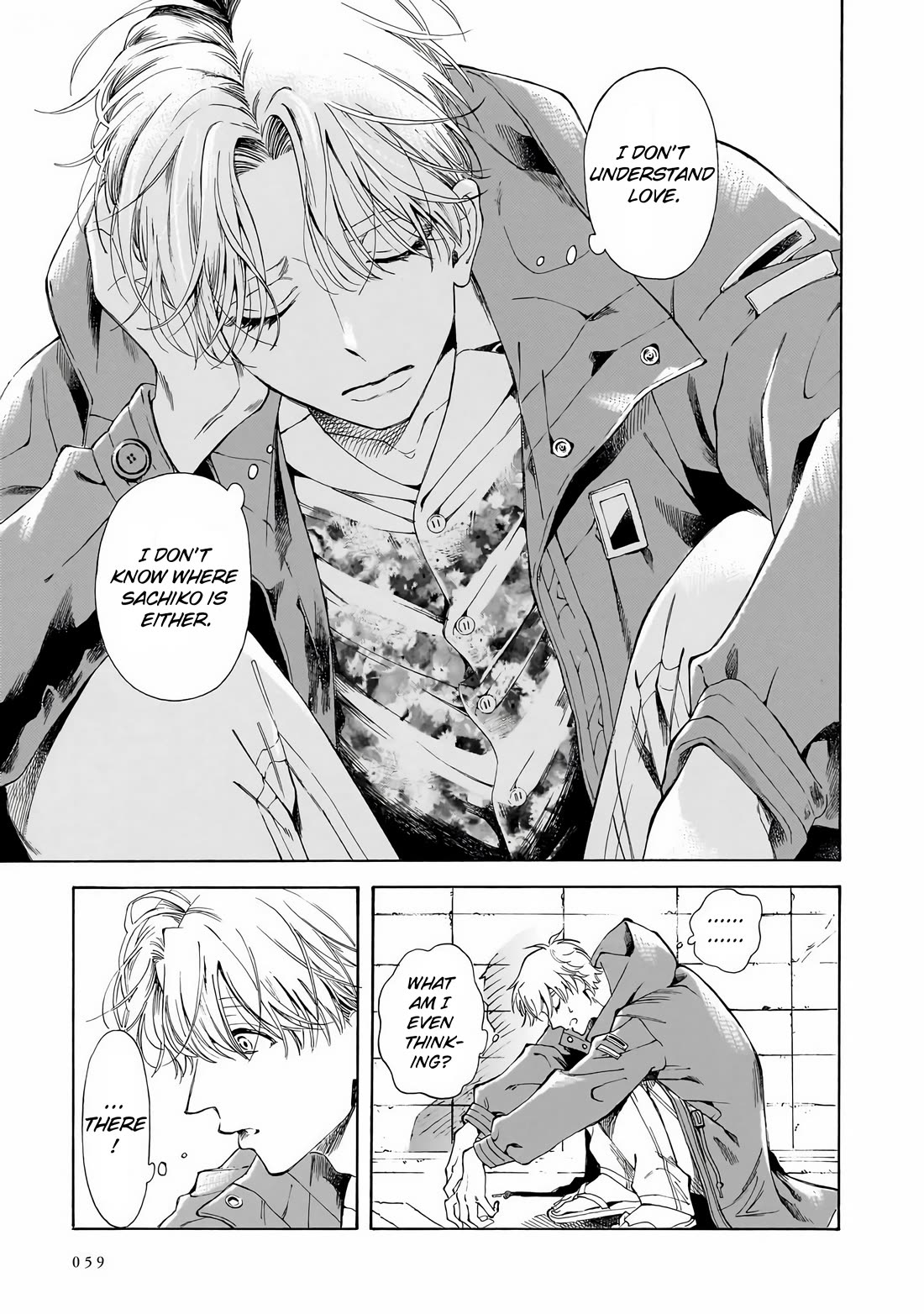 Sensei, Kongetsu Dou Desu ka Chapter 30 page 9 - Chapter 30: Love...
