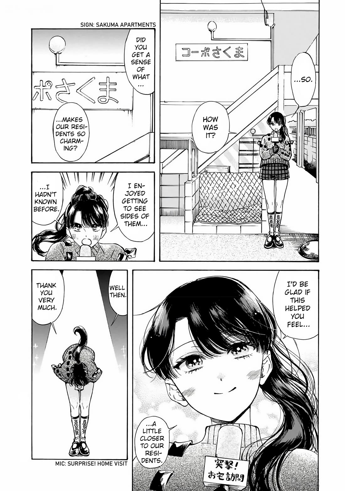 Sensei, Kongetsu Dou Desu ka Chapter 31 page 14 - Chapter 31: Surprise! Murasaki’s Home Visit