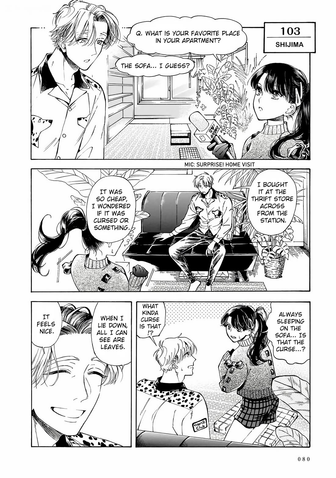 Sensei, Kongetsu Dou Desu ka Chapter 31 page 6 - Chapter 31: Surprise! Murasaki’s Home Visit