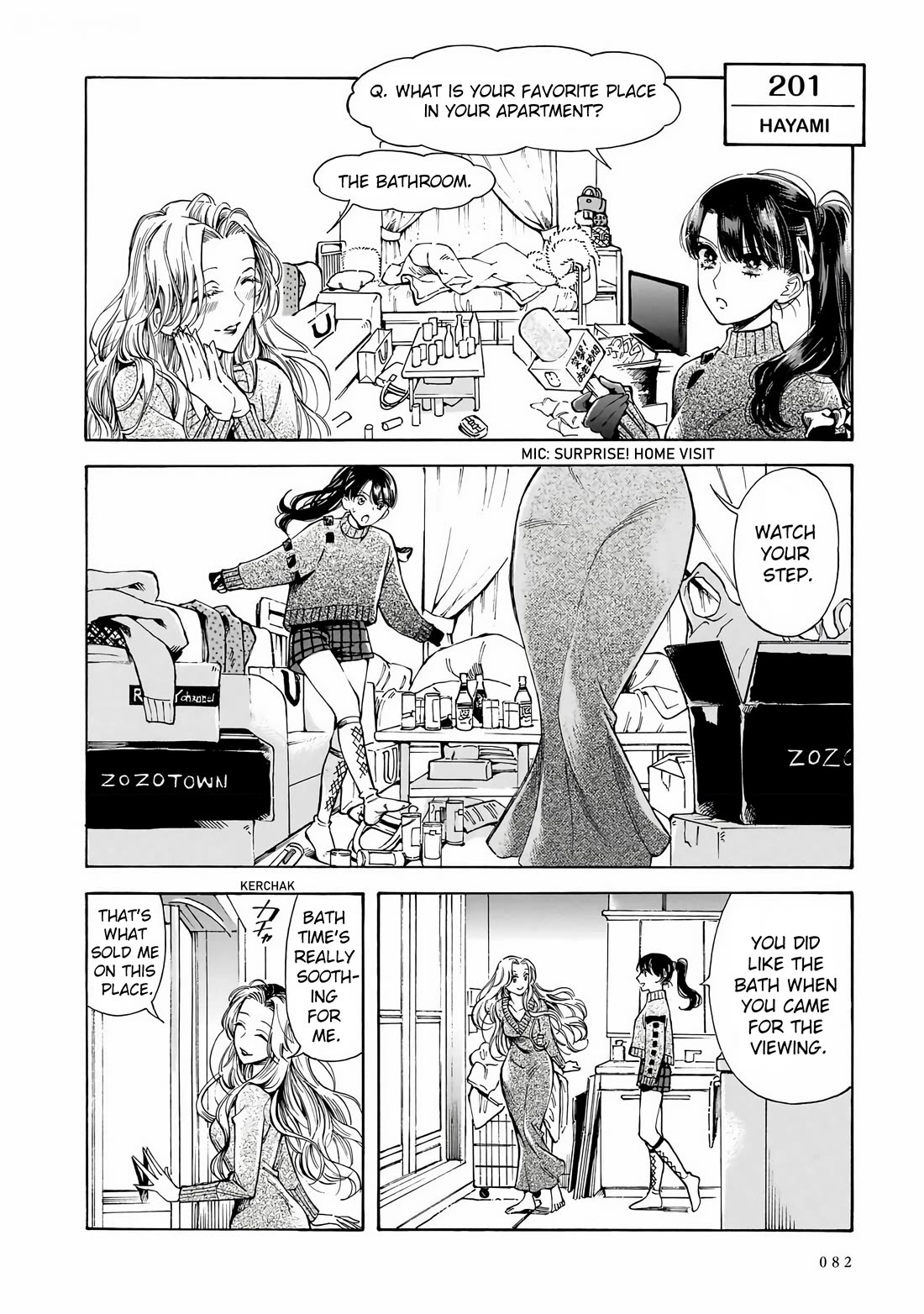 Sensei, Kongetsu Dou Desu ka Chapter 31 page 8 - Chapter 31: Surprise! Murasaki’s Home Visit