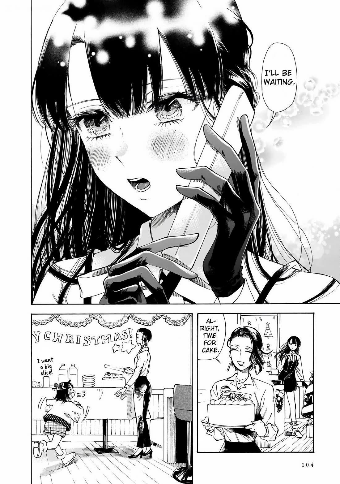 Sensei, Kongetsu Dou Desu ka Chapter 32 page 16 - Chapter 32: Christmas Party