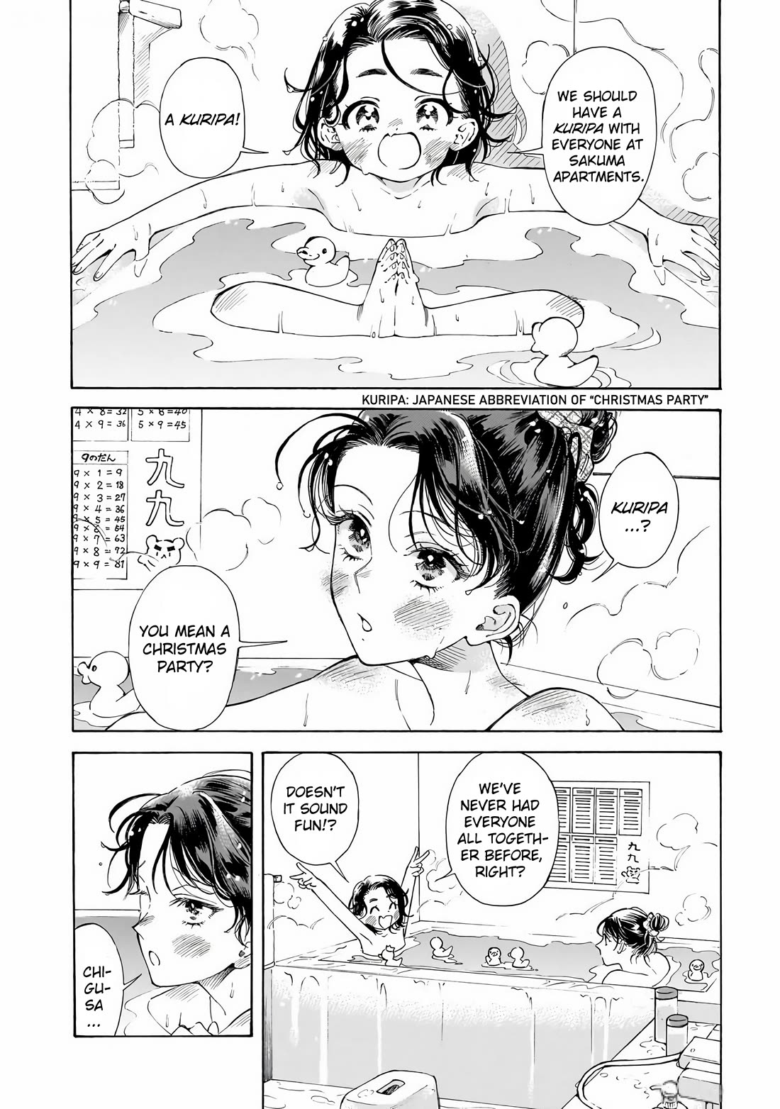 Sensei, Kongetsu Dou Desu ka Chapter 32 page 2 - Chapter 32: Christmas Party