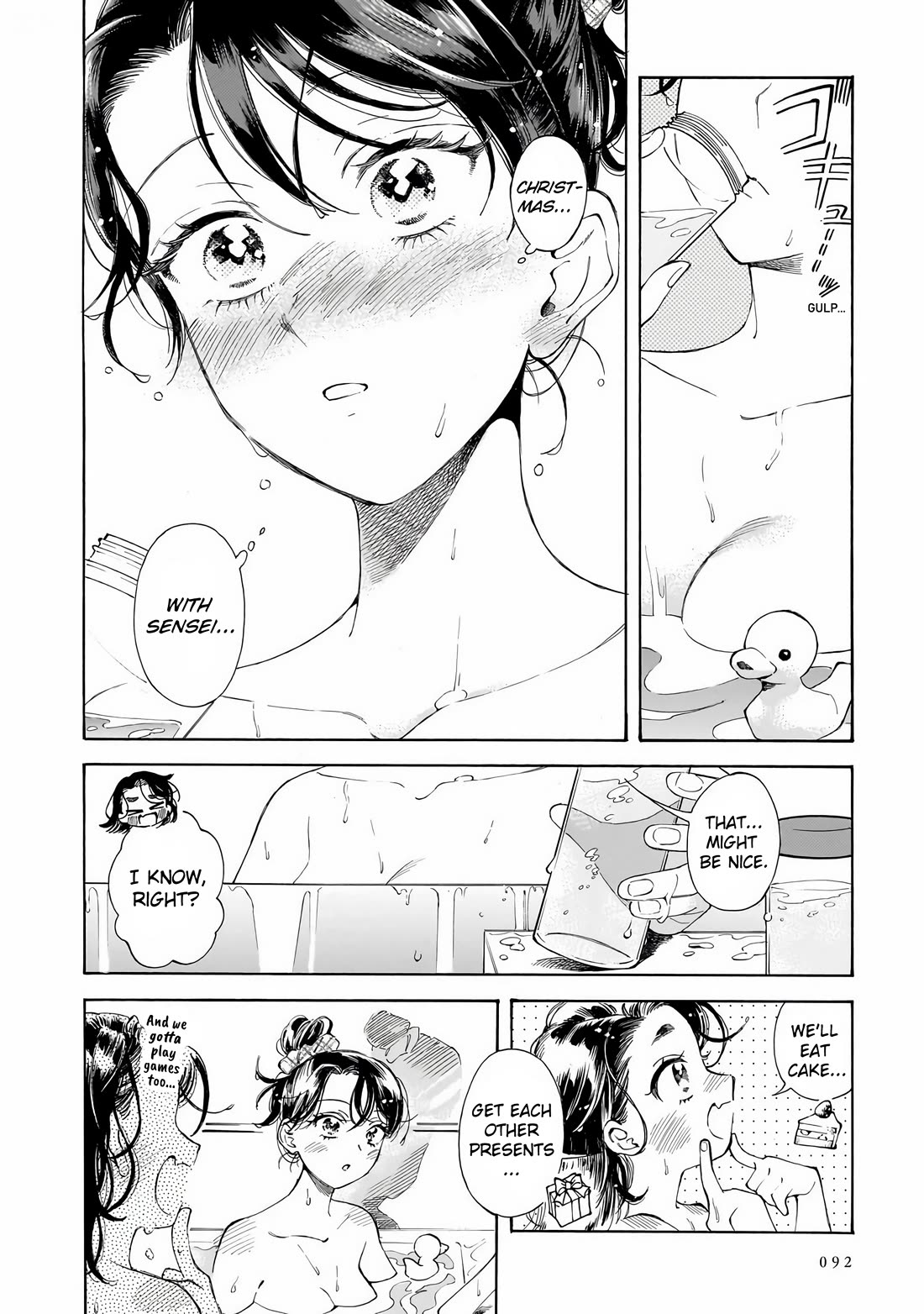 Sensei, Kongetsu Dou Desu ka Chapter 32 page 4 - Chapter 32: Christmas Party