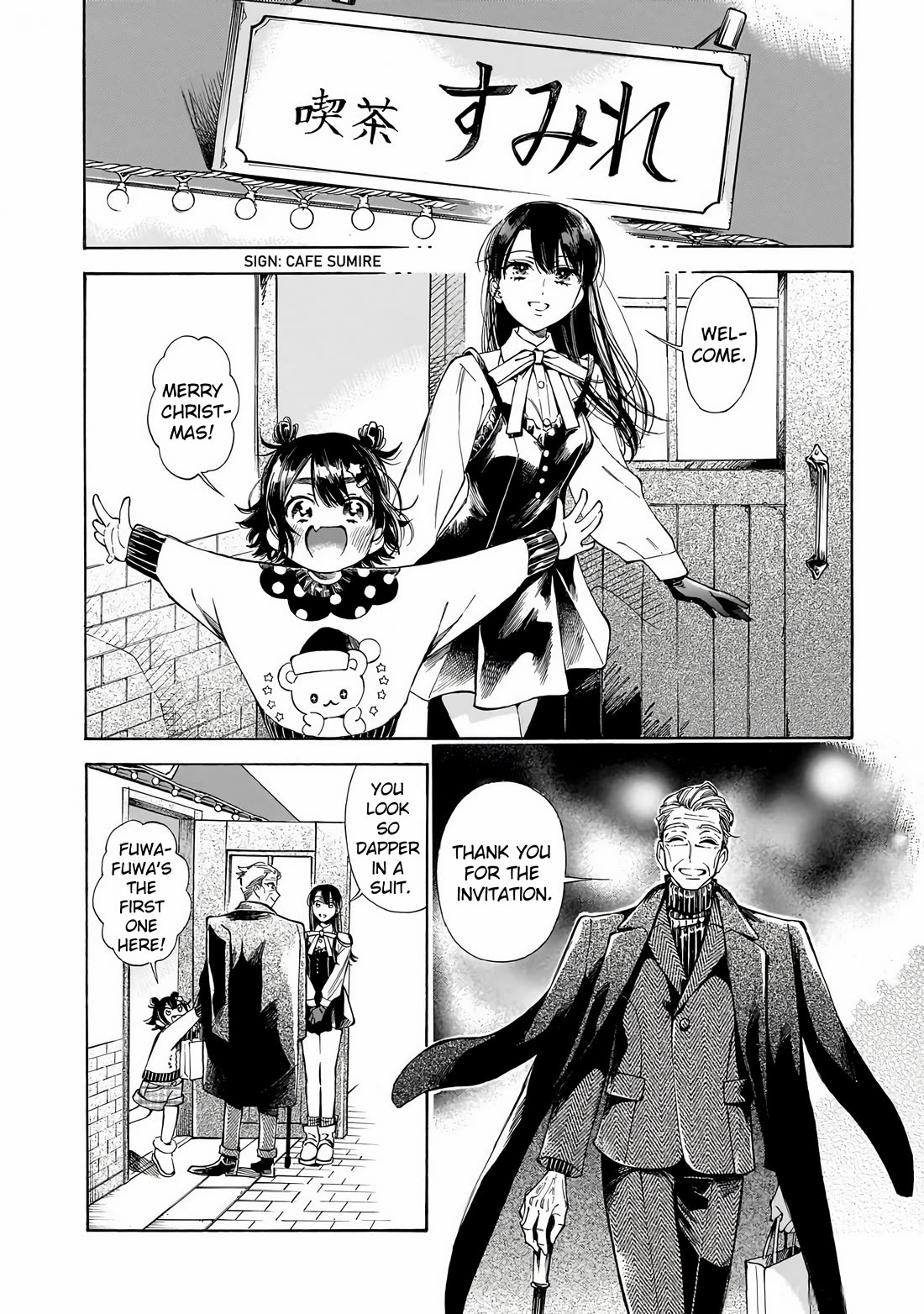 Sensei, Kongetsu Dou Desu ka Chapter 32 page 6 - Chapter 32: Christmas Party