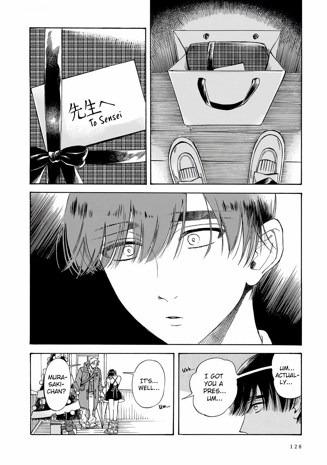 Sensei, Kongetsu Dou Desu ka Chapter 33 page 10 - Chapter 33: After the Rain