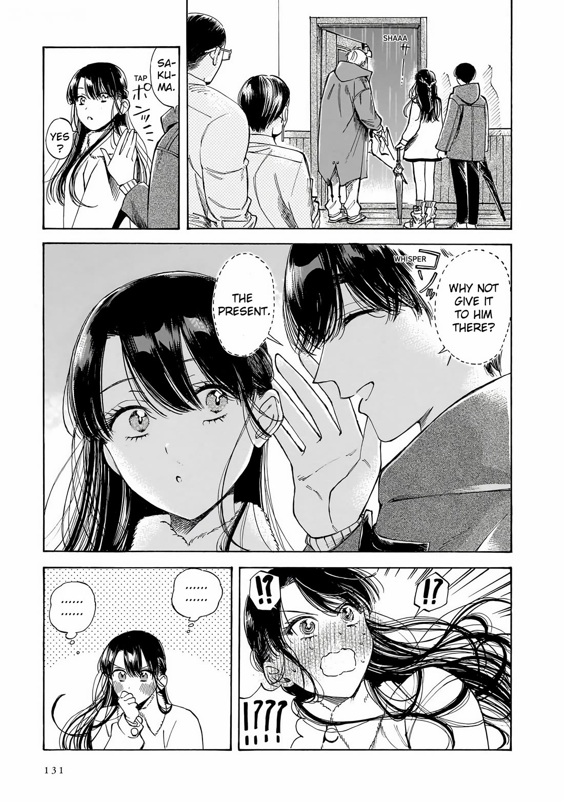 Sensei, Kongetsu Dou Desu ka Chapter 33 page 13 - Chapter 33: After the Rain